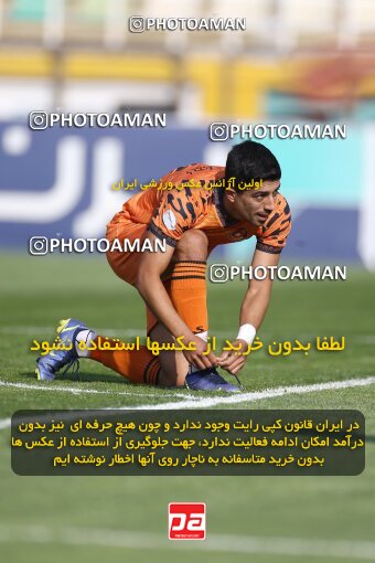 1991668, لیگ برتر فوتبال ایران، Persian Gulf Cup، Week 23، Second Leg، 2023/03/12، Tehran، Shahid Dastgerdi Stadium، Havadar S.C. 1 - ۱ Mes Kerman