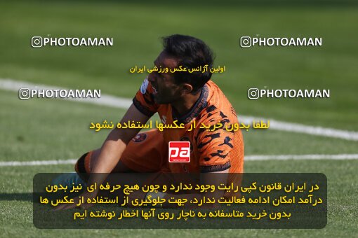 1991669, لیگ برتر فوتبال ایران، Persian Gulf Cup، Week 23، Second Leg، 2023/03/12، Tehran، Shahid Dastgerdi Stadium، Havadar S.C. 1 - ۱ Mes Kerman