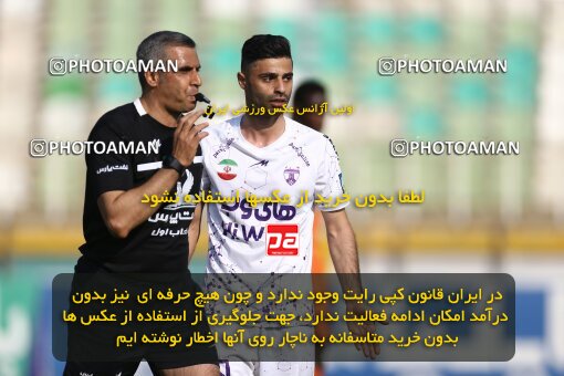 1991671, لیگ برتر فوتبال ایران، Persian Gulf Cup، Week 23، Second Leg، 2023/03/12، Tehran، Shahid Dastgerdi Stadium، Havadar S.C. 1 - ۱ Mes Kerman