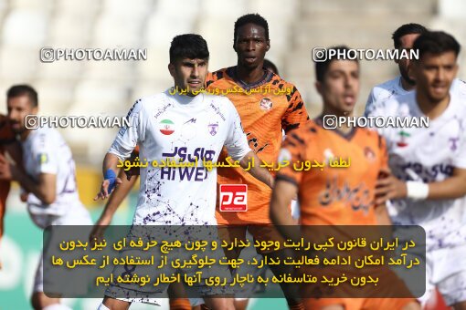 1991680, لیگ برتر فوتبال ایران، Persian Gulf Cup، Week 23، Second Leg، 2023/03/12، Tehran، Shahid Dastgerdi Stadium، Havadar S.C. 1 - ۱ Mes Kerman
