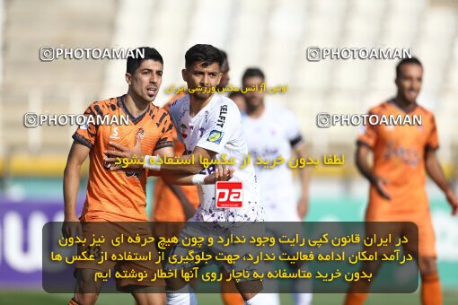 1991682, لیگ برتر فوتبال ایران، Persian Gulf Cup، Week 23، Second Leg، 2023/03/12، Tehran، Shahid Dastgerdi Stadium، Havadar S.C. 1 - ۱ Mes Kerman