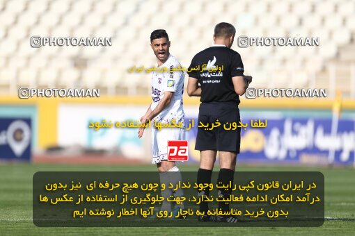 1991687, لیگ برتر فوتبال ایران، Persian Gulf Cup، Week 23، Second Leg، 2023/03/12، Tehran، Shahid Dastgerdi Stadium، Havadar S.C. 1 - ۱ Mes Kerman