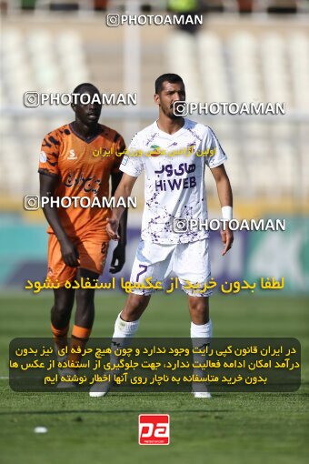 1991691, لیگ برتر فوتبال ایران، Persian Gulf Cup، Week 23، Second Leg، 2023/03/12، Tehran، Shahid Dastgerdi Stadium، Havadar S.C. 1 - ۱ Mes Kerman