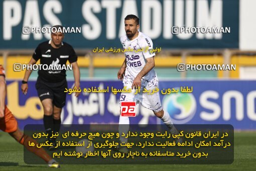 1991700, لیگ برتر فوتبال ایران، Persian Gulf Cup، Week 23، Second Leg، 2023/03/12، Tehran، Shahid Dastgerdi Stadium، Havadar S.C. 1 - ۱ Mes Kerman