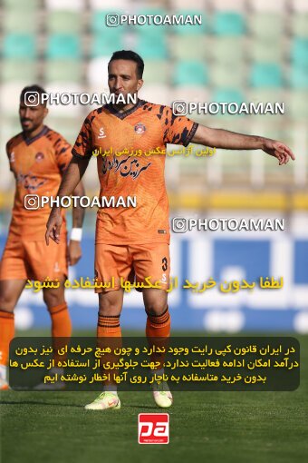 1991705, لیگ برتر فوتبال ایران، Persian Gulf Cup، Week 23، Second Leg، 2023/03/12، Tehran، Shahid Dastgerdi Stadium، Havadar S.C. 1 - ۱ Mes Kerman