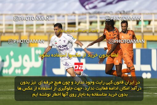 1991714, لیگ برتر فوتبال ایران، Persian Gulf Cup، Week 23، Second Leg، 2023/03/12، Tehran، Shahid Dastgerdi Stadium، Havadar S.C. 1 - ۱ Mes Kerman