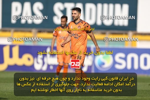 1991716, لیگ برتر فوتبال ایران، Persian Gulf Cup، Week 23، Second Leg، 2023/03/12، Tehran، Shahid Dastgerdi Stadium، Havadar S.C. 1 - ۱ Mes Kerman