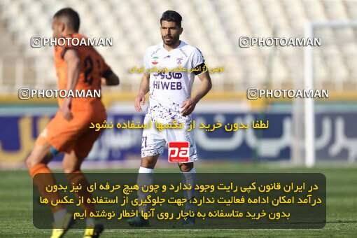1991719, لیگ برتر فوتبال ایران، Persian Gulf Cup، Week 23، Second Leg، 2023/03/12، Tehran، Shahid Dastgerdi Stadium، Havadar S.C. 1 - ۱ Mes Kerman