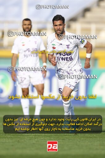 1991721, لیگ برتر فوتبال ایران، Persian Gulf Cup، Week 23، Second Leg، 2023/03/12، Tehran، Shahid Dastgerdi Stadium، Havadar S.C. 1 - ۱ Mes Kerman
