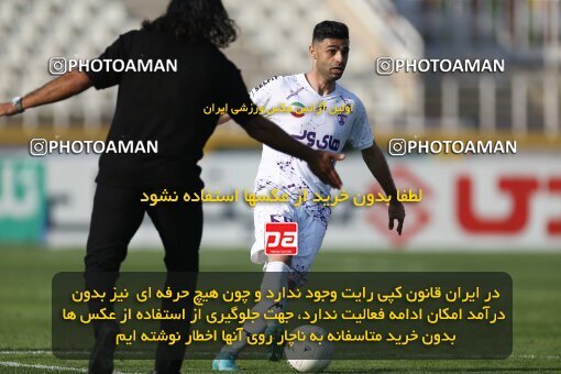 1991724, لیگ برتر فوتبال ایران، Persian Gulf Cup، Week 23، Second Leg، 2023/03/12، Tehran، Shahid Dastgerdi Stadium، Havadar S.C. 1 - ۱ Mes Kerman
