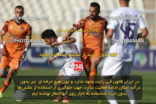 1991732, لیگ برتر فوتبال ایران، Persian Gulf Cup، Week 23، Second Leg، 2023/03/12، Tehran، Shahid Dastgerdi Stadium، Havadar S.C. 1 - ۱ Mes Kerman