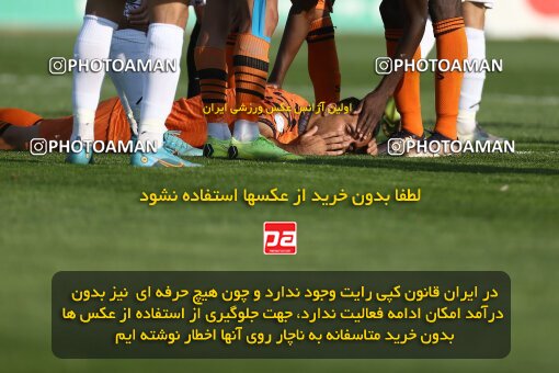 1991739, لیگ برتر فوتبال ایران، Persian Gulf Cup، Week 23، Second Leg، 2023/03/12، Tehran، Shahid Dastgerdi Stadium، Havadar S.C. 1 - ۱ Mes Kerman