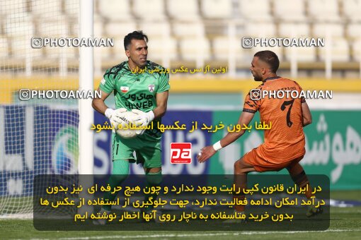 1991745, لیگ برتر فوتبال ایران، Persian Gulf Cup، Week 23، Second Leg، 2023/03/12، Tehran، Shahid Dastgerdi Stadium، Havadar S.C. 1 - ۱ Mes Kerman
