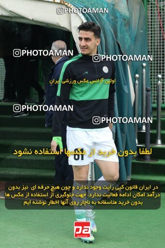1995381, لیگ برتر فوتبال ایران، Persian Gulf Cup، Week 23، Second Leg، 2023/03/13، Isfahan، Foolad Shahr Stadium، Zob Ahan Esfahan 1 - 0 Nassaji Qaemshahr