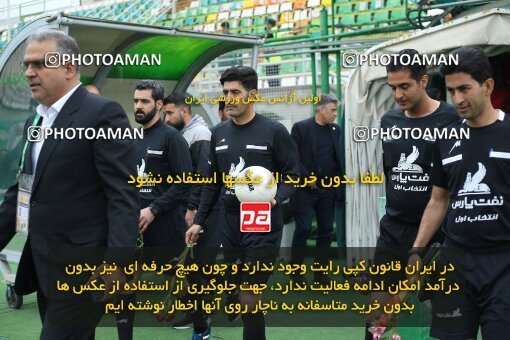 1995382, لیگ برتر فوتبال ایران، Persian Gulf Cup، Week 23، Second Leg، 2023/03/13، Isfahan، Foolad Shahr Stadium، Zob Ahan Esfahan 1 - 0 Nassaji Qaemshahr