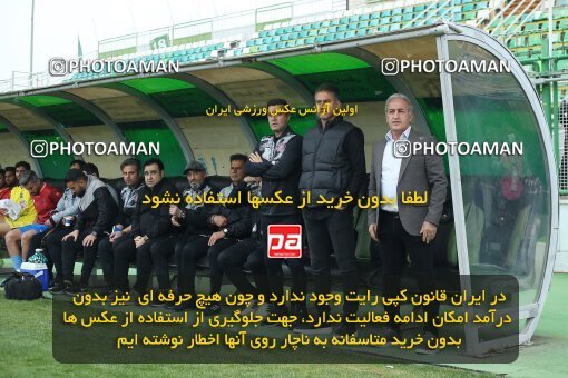 1995387, لیگ برتر فوتبال ایران، Persian Gulf Cup، Week 23، Second Leg، 2023/03/13، Isfahan، Foolad Shahr Stadium، Zob Ahan Esfahan 1 - 0 Nassaji Qaemshahr