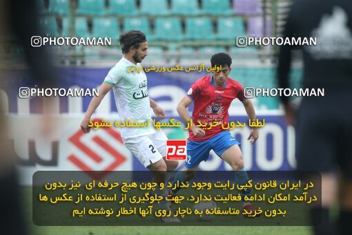 1995391, لیگ برتر فوتبال ایران، Persian Gulf Cup، Week 23، Second Leg، 2023/03/13، Isfahan، Foolad Shahr Stadium، Zob Ahan Esfahan 1 - 0 Nassaji Qaemshahr