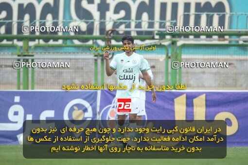 1995402, لیگ برتر فوتبال ایران، Persian Gulf Cup، Week 23، Second Leg، 2023/03/13، Isfahan، Foolad Shahr Stadium، Zob Ahan Esfahan 1 - 0 Nassaji Qaemshahr