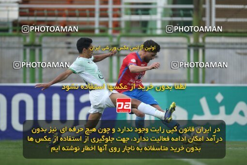 1995425, لیگ برتر فوتبال ایران، Persian Gulf Cup، Week 23، Second Leg، 2023/03/13، Isfahan، Foolad Shahr Stadium، Zob Ahan Esfahan 1 - 0 Nassaji Qaemshahr