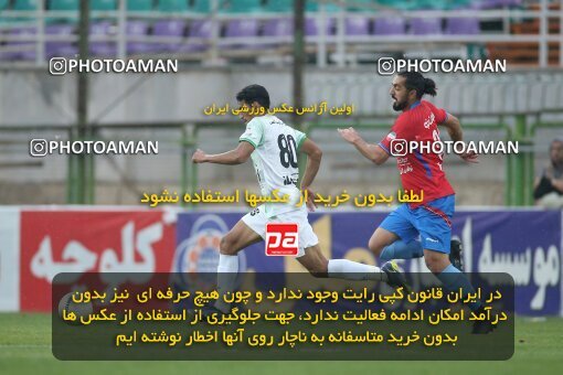 1995429, لیگ برتر فوتبال ایران، Persian Gulf Cup، Week 23، Second Leg، 2023/03/13، Isfahan، Foolad Shahr Stadium، Zob Ahan Esfahan 1 - 0 Nassaji Qaemshahr