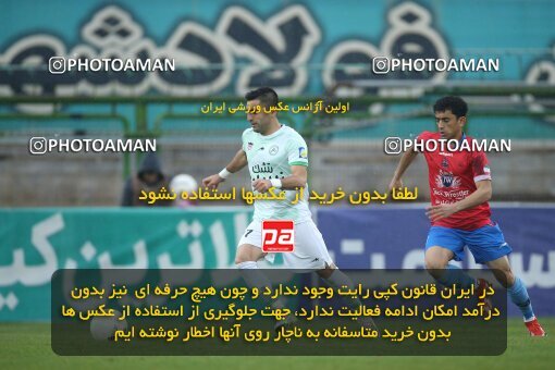 1995449, لیگ برتر فوتبال ایران، Persian Gulf Cup، Week 23، Second Leg، 2023/03/13، Isfahan، Foolad Shahr Stadium، Zob Ahan Esfahan 1 - 0 Nassaji Qaemshahr