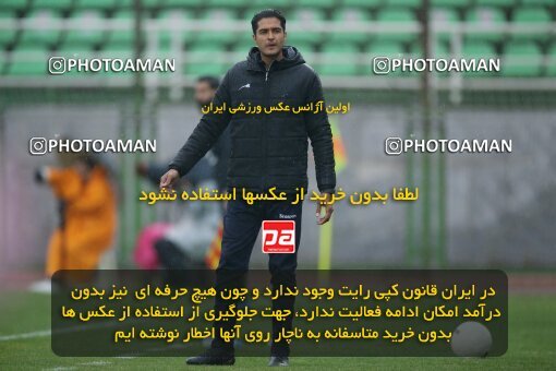 1995451, لیگ برتر فوتبال ایران، Persian Gulf Cup، Week 23، Second Leg، 2023/03/13، Isfahan، Foolad Shahr Stadium، Zob Ahan Esfahan 1 - 0 Nassaji Qaemshahr