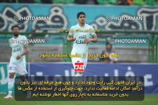 1995454, لیگ برتر فوتبال ایران، Persian Gulf Cup، Week 23، Second Leg، 2023/03/13، Isfahan، Foolad Shahr Stadium، Zob Ahan Esfahan 1 - 0 Nassaji Qaemshahr