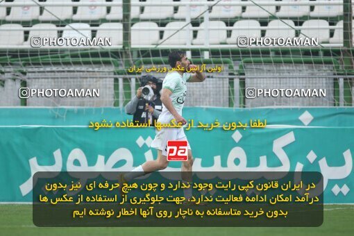1995461, لیگ برتر فوتبال ایران، Persian Gulf Cup، Week 23، Second Leg، 2023/03/13، Isfahan، Foolad Shahr Stadium، Zob Ahan Esfahan 1 - 0 Nassaji Qaemshahr