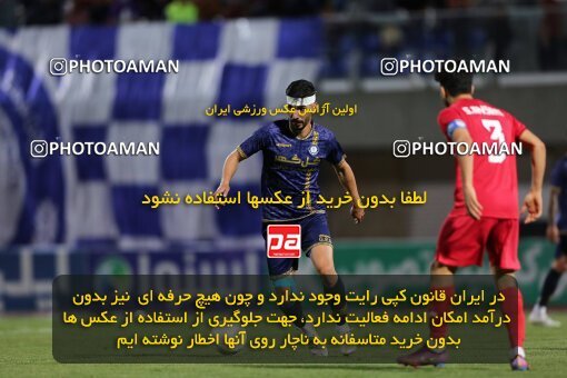 1996503, Sirjan, Iran, 2022–23 Iranian Hazfi Cup, Eighth final, Khorramshahr Cup, Gol Gohar Sirjan 1 v 0 Foulad Khouzestan on 2023/03/17 at شهید سلیمانی