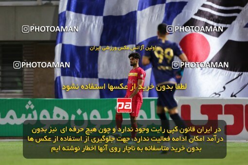 1996509, Sirjan, Iran, 2022–23 Iranian Hazfi Cup, Eighth final, Khorramshahr Cup, Gol Gohar Sirjan 1 v 0 Foulad Khouzestan on 2023/03/17 at شهید سلیمانی