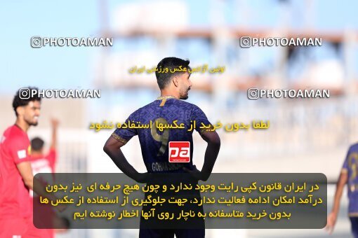 1996560, Sirjan, Iran, 2022–23 Iranian Hazfi Cup, Eighth final, Khorramshahr Cup, Gol Gohar Sirjan 1 v 0 Foulad Khouzestan on 2023/03/17 at شهید سلیمانی