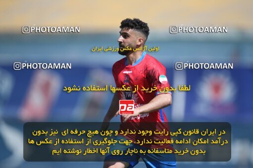 1999475, Tehran, Iran, Friendly Match، Esteghlal 2 - 2 Nassaji Qaemshahr on 2023/03/18 at Karegaran Stadium