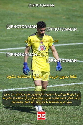 1999479, Tehran, Iran, Friendly Match، Esteghlal 2 - 2 Nassaji Qaemshahr on 2023/03/18 at Karegaran Stadium