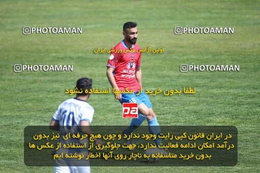 1999485, Tehran, Iran, Friendly Match، Esteghlal 2 - 2 Nassaji Qaemshahr on 2023/03/18 at Karegaran Stadium