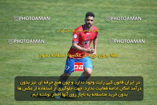 1999486, Tehran, Iran, Friendly Match، Esteghlal 2 - 2 Nassaji Qaemshahr on 2023/03/18 at Karegaran Stadium