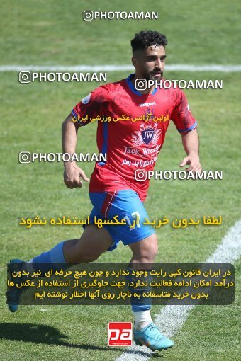 1999487, Tehran, Iran, Friendly Match، Esteghlal 2 - 2 Nassaji Qaemshahr on 2023/03/18 at Karegaran Stadium