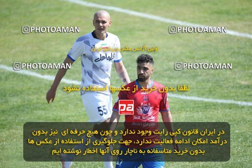 1999489, Tehran, Iran, Friendly Match، Esteghlal 2 - 2 Nassaji Qaemshahr on 2023/03/18 at Karegaran Stadium