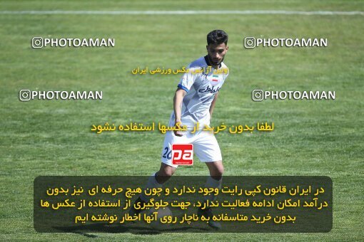 1999490, Tehran, Iran, Friendly Match، Esteghlal 2 - 2 Nassaji Qaemshahr on 2023/03/18 at Karegaran Stadium