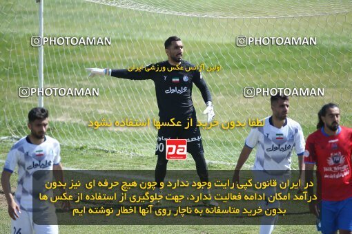 1999496, Tehran, Iran, Friendly Match، Esteghlal 2 - 2 Nassaji Qaemshahr on 2023/03/18 at Karegaran Stadium