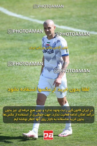 1999499, Tehran, Iran, Friendly Match، Esteghlal 2 - 2 Nassaji Qaemshahr on 2023/03/18 at Karegaran Stadium