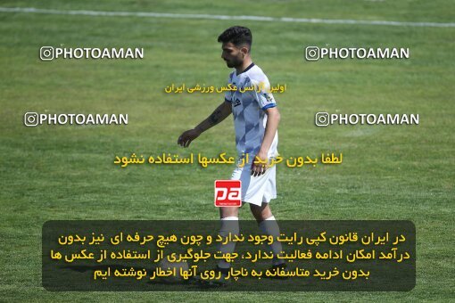 1999503, Tehran, Iran, Friendly Match، Esteghlal 2 - 2 Nassaji Qaemshahr on 2023/03/18 at Karegaran Stadium