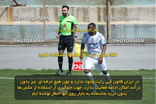 1999504, Tehran, Iran, Friendly Match، Esteghlal 2 - 2 Nassaji Qaemshahr on 2023/03/18 at Karegaran Stadium