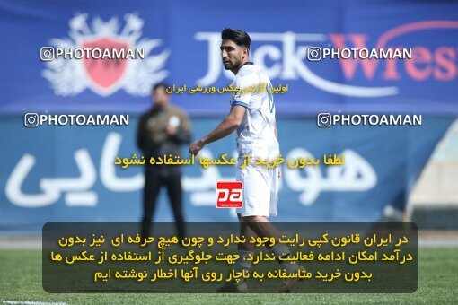 1999514, Tehran, Iran, Friendly Match، Esteghlal 2 - 2 Nassaji Qaemshahr on 2023/03/18 at Karegaran Stadium