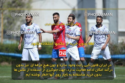 1999523, Tehran, Iran, Friendly Match، Esteghlal 2 - 2 Nassaji Qaemshahr on 2023/03/18 at Karegaran Stadium