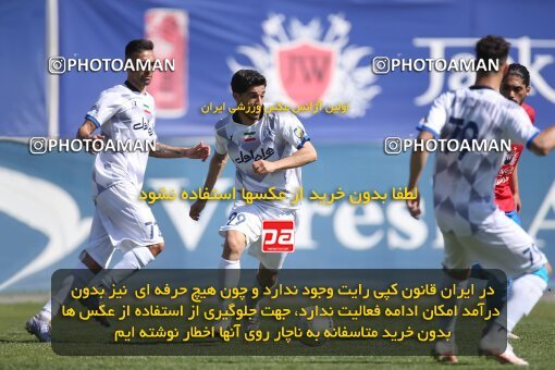 1999533, Tehran, Iran, Friendly Match، Esteghlal 2 - 2 Nassaji Qaemshahr on 2023/03/18 at Karegaran Stadium