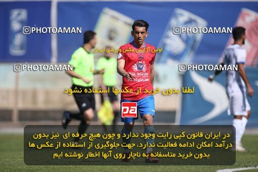 1999536, Tehran, Iran, Friendly Match، Esteghlal 2 - 2 Nassaji Qaemshahr on 2023/03/18 at Karegaran Stadium