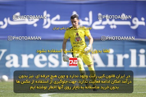 1999542, Tehran, Iran, Friendly Match، Esteghlal 2 - 2 Nassaji Qaemshahr on 2023/03/18 at Karegaran Stadium