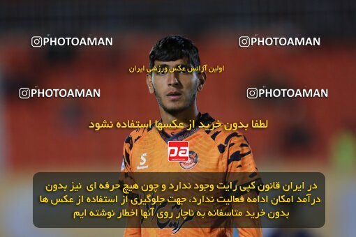 2043857, Kerman, Iran, Iran Pro League، Persian Gulf Cup، 2022-2023 season، Second Leg، Week 24، Mes Kerman ۱ v ۱ Aluminium Arak on 2023/03/30 at Shahid Bahonar Stadium