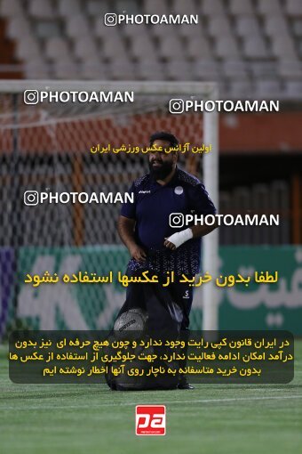 2043869, لیگ برتر فوتبال ایران، Persian Gulf Cup، Week 24، Second Leg، 2023/03/30، Kerman، Shahid Bahonar Stadium، Mes Kerman 1 - ۱ Aluminium Arak