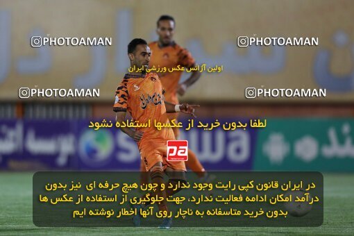 2043893, لیگ برتر فوتبال ایران، Persian Gulf Cup، Week 24، Second Leg، 2023/03/30، Kerman، Shahid Bahonar Stadium، Mes Kerman 1 - ۱ Aluminium Arak
